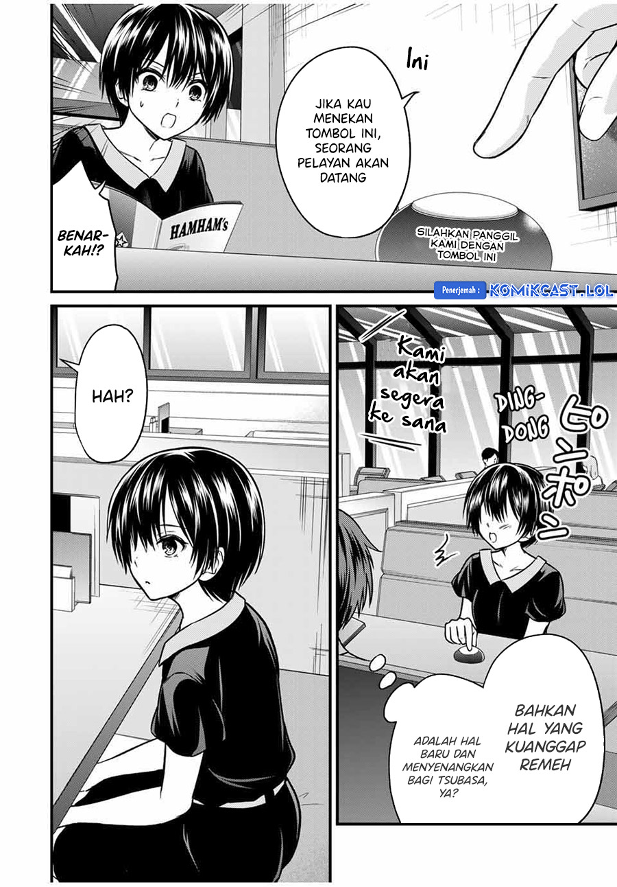 Ojou-sama no Shimobe